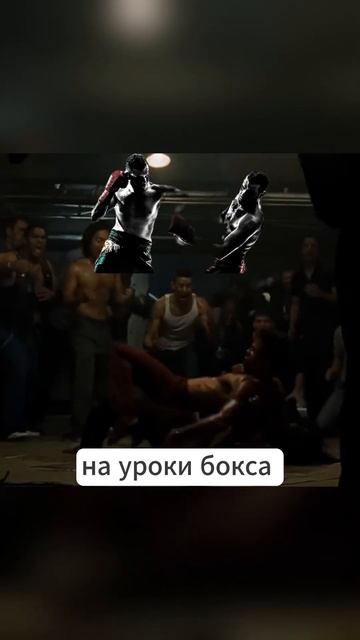 3 Интересных Факта - Бойцовский клуб смотреть онлайн