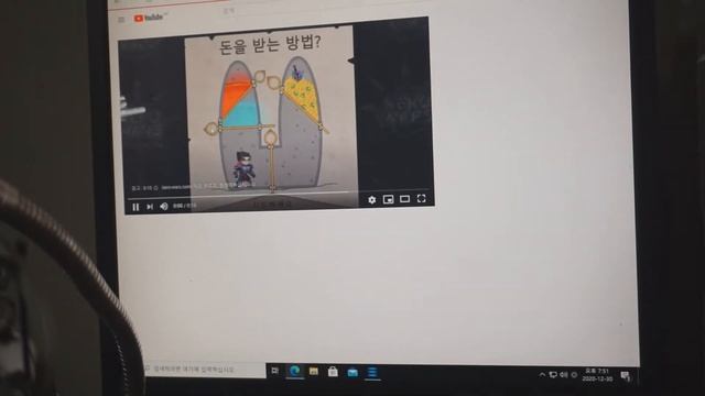 오디오 인터페이스 문제점 смотреть онлайн