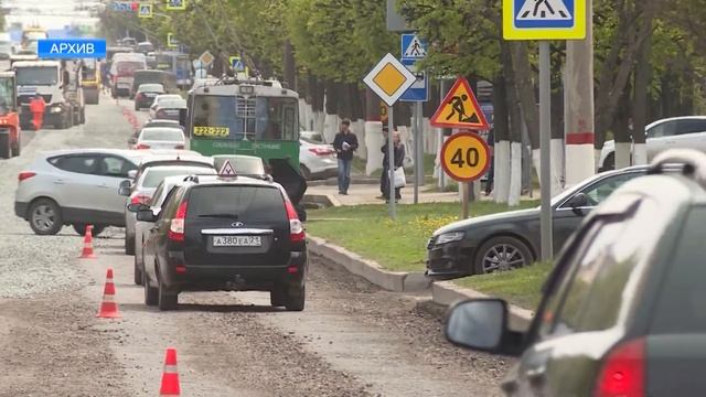 Шупашкар хысни ӳснĕ смотреть онлайн