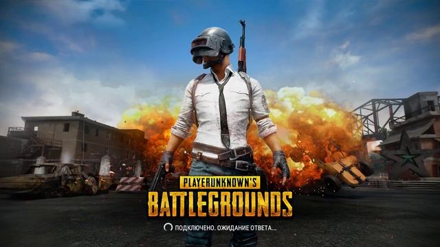 Саид Мухаммад ЛУЧШИЕ/////////////////////PlayerUnknown’s Battlegrounds смотреть онлайн