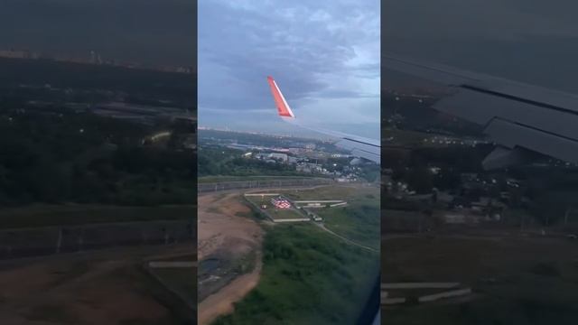Перелёт с Кубани...... смотреть онлайн