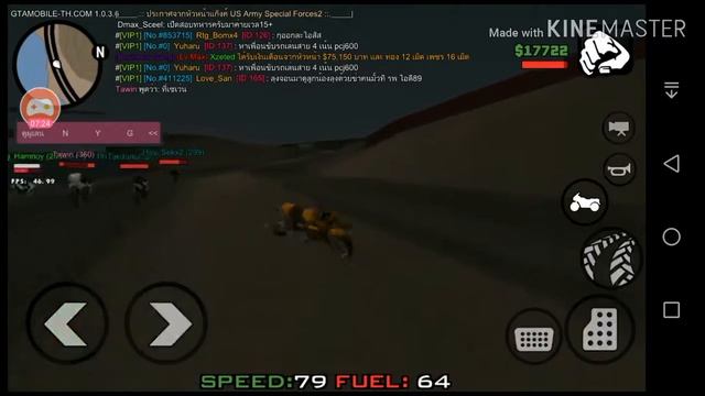 ออกทริปกับ แก๊งmegalodon 1 -Gta san online บนมือถืือ смотреть онлайн