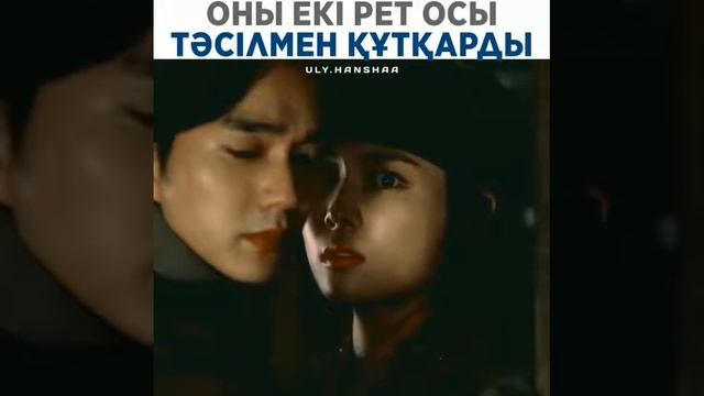 Ханзада Ли Сон Хва Гун ды 2рет осы тәсілмен құтқарып қалды🤫😍❤ смотреть онлайн