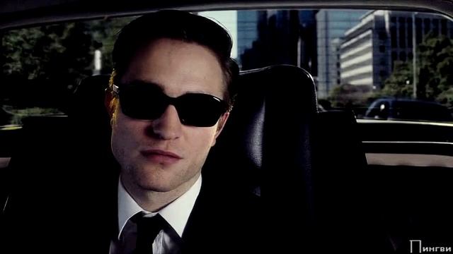 » Мой новый босс смотреть онлайн