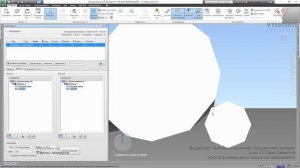 [Курс «Autodesk Navisworks: Продвинутый»] Clash Detective. Влияние детализации на пересечения