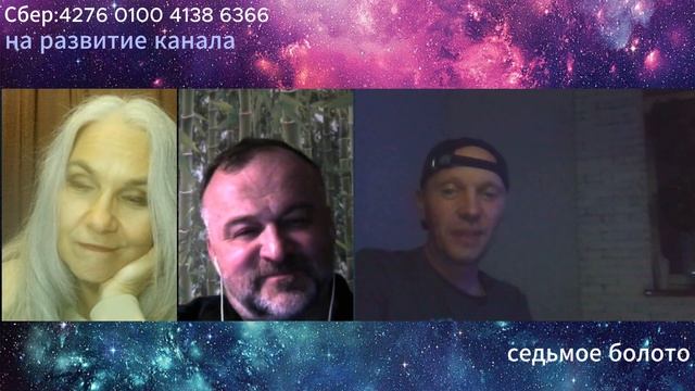Старушка стрим и Прибалтийский тигр/разговор 150/чат рулетка смотреть онлайн