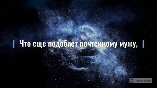 Omar Khayam смотреть онлайн