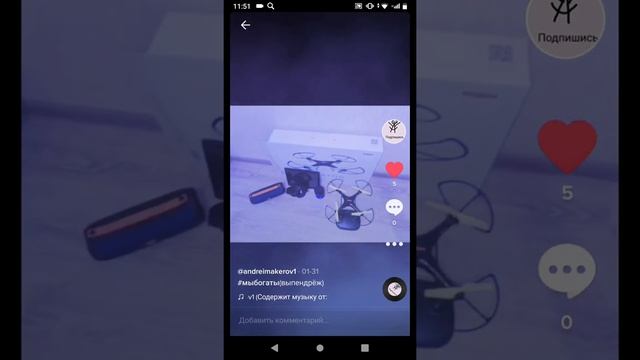 Делаю обзор на сима-ленд смотреть онлайн