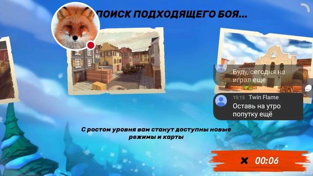 Собираем Гепард 5-ый|GUNS OF BOOM смотреть онлайн