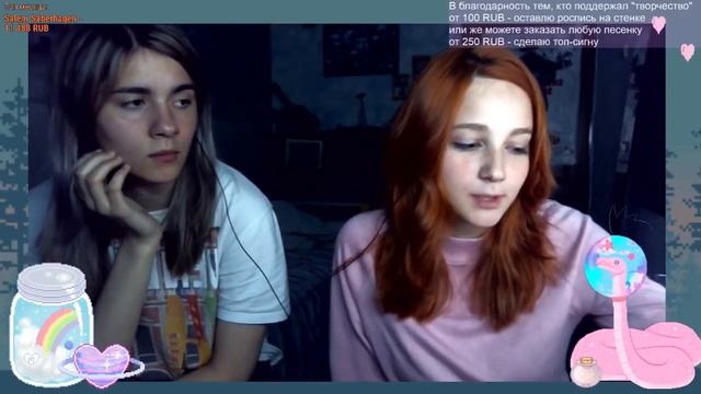 Evelinushka - эвелина скатилась смотреть онлайн