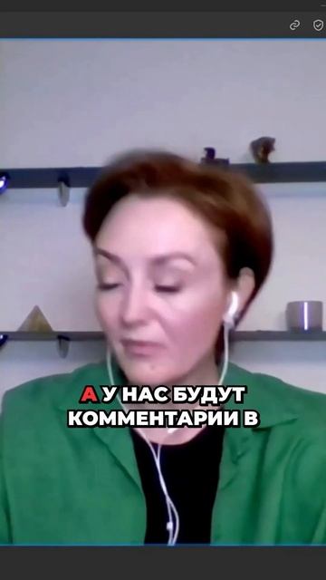 Как трейдеру перестать заниматься хернёй и начать зарабатывать? #ТрейдингСоветы смотреть онлайн