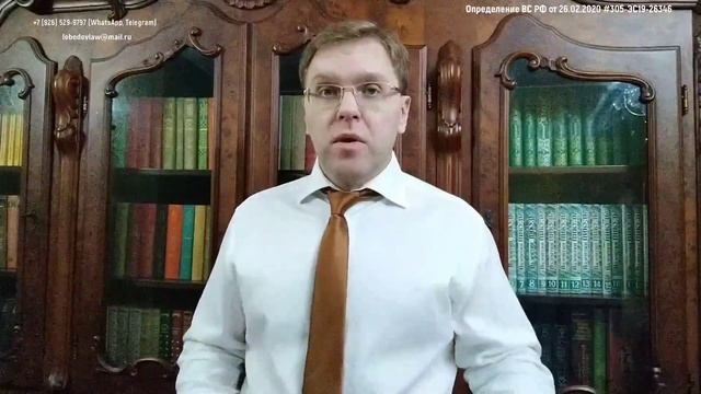 Удивительное решение суда смотреть онлайн