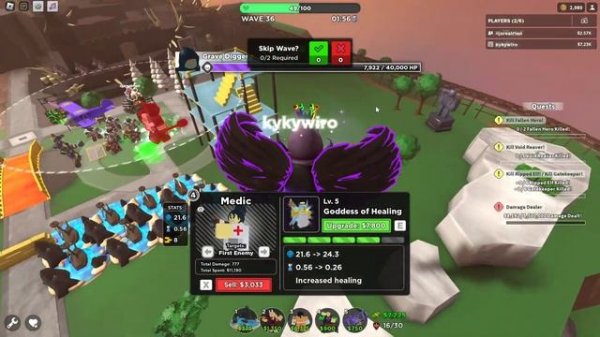 тактика хардкор дуо