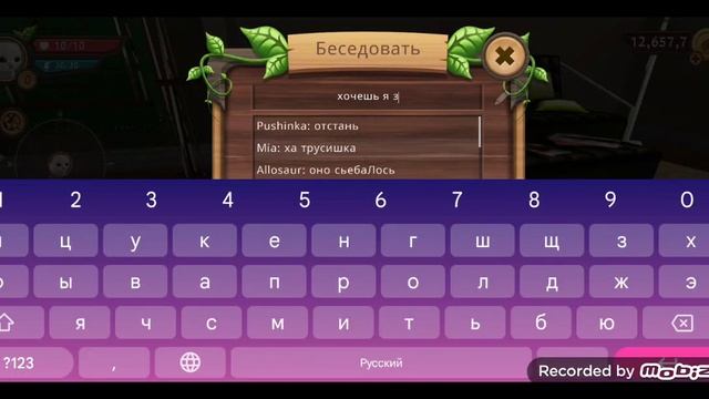 играю в кет сим, если хотите продолжение подписывайтесь ❤️💝 ставьте лайки ❤️💝 и пишите в коменты❤️💝 смотреть онлайн
