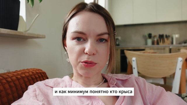 книжный ВЛОГ | завели муравьёв и купили телевизор 📺 читаю "Канашибари" смотреть онлайн
