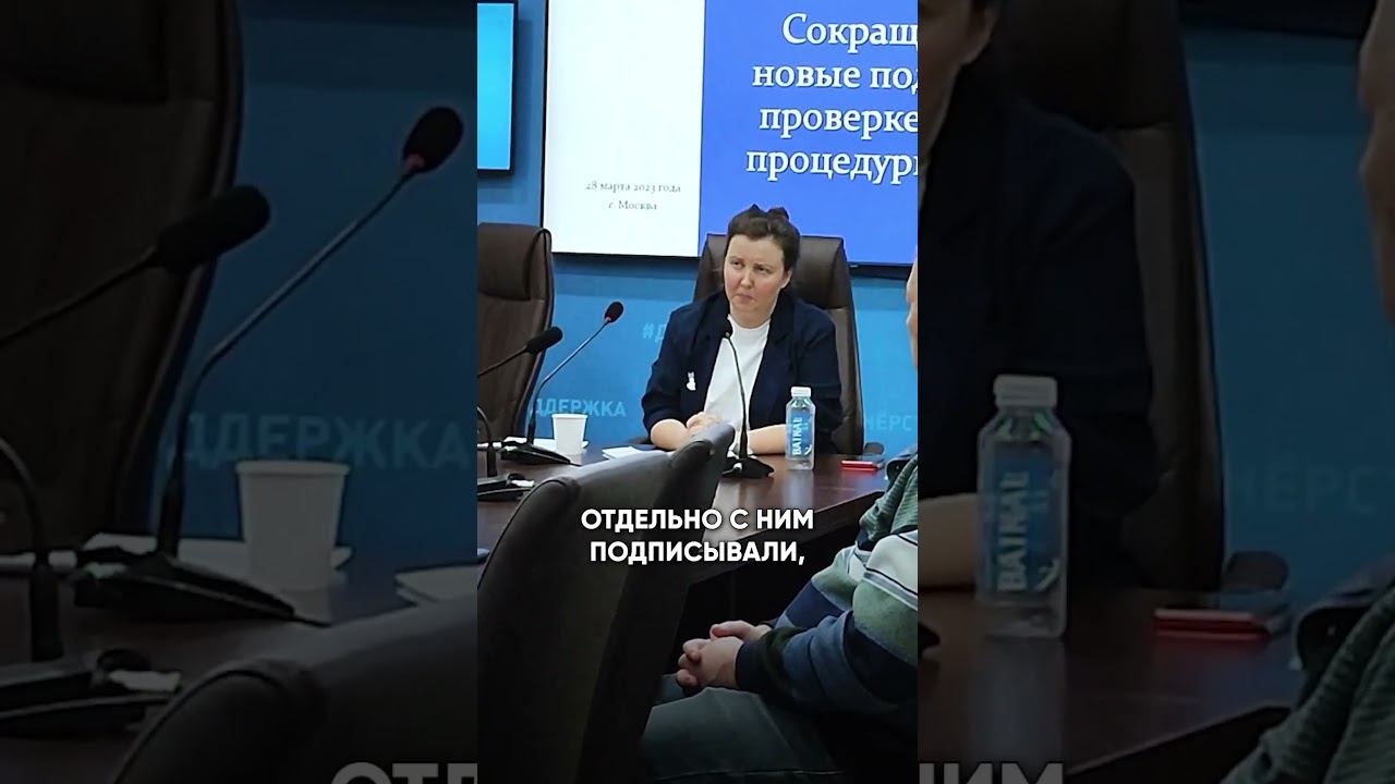Типичная ошибка при сокращении: путаница в понятиях «место работы» и «рабочее место»