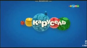 Анонсы Карусель Зима.2018