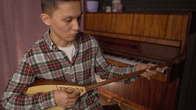 Апау - Aina Cover