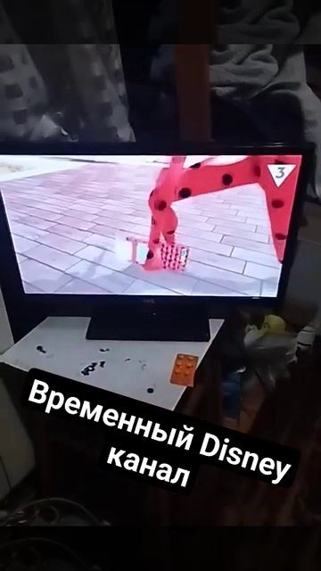 Disney, #disney #дисней #рекомендации #тренды #тренд #тв3 #ютуб #рек смотреть онлайн