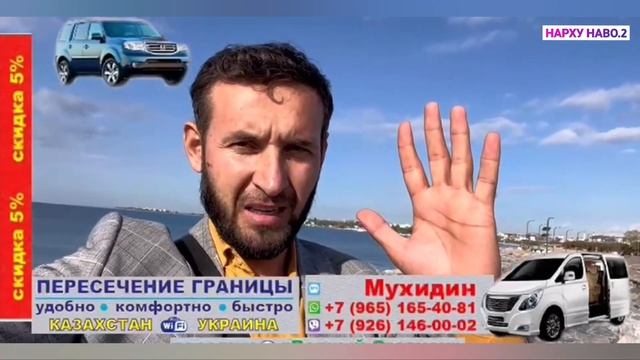 Срочно! Курби Асъори имруза дар Тоҷикистон 18.07.2023 курс валюта на сегодня ДОЛЛАР,ЕВРО,РУБЛИ,СОМО смотреть онлайн