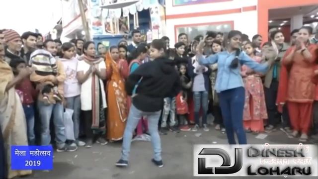 Aise Mili Nigahe Hindi Lovely Remix Dj Dinesh Loharu And DJ Subham Loharu