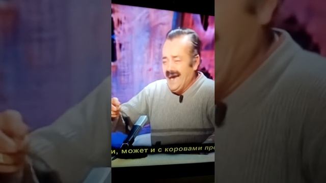 Бешеная Челелябинская корова смотреть онлайн