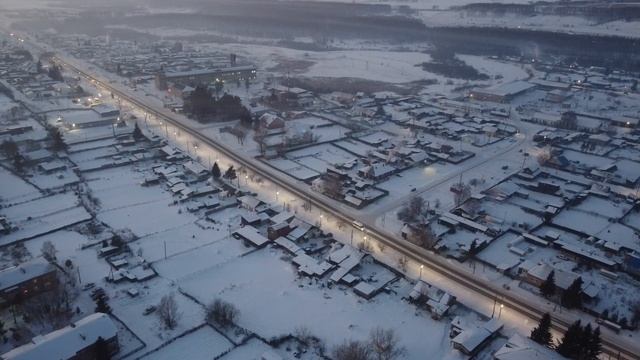 Полет над Селом Сухобузиское (Красноряский край ) смотреть онлайн