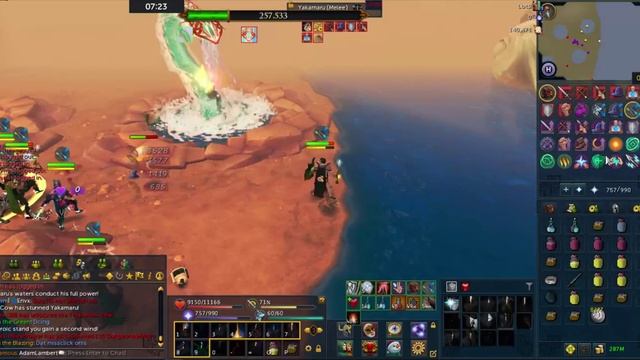 Yakamaru Main Tank смотреть онлайн