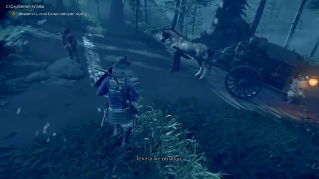 Ghost of Tsushima #3 Соломенные шляпы смотреть онлайн