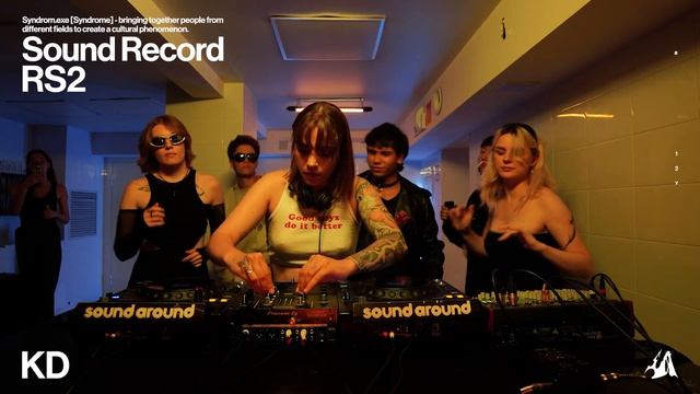 RS2(02) — KD — [syndrom records] смотреть онлайн