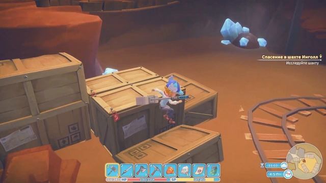 Босс Копатель ➤ My Time At Portia ➤ Прохождение #21 смотреть онлайн