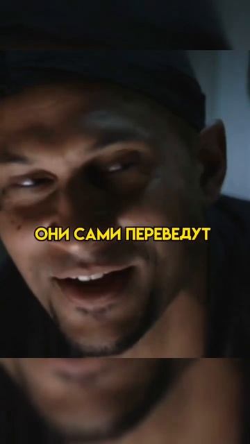 Каждый кто хочет разбогатеть.mp4