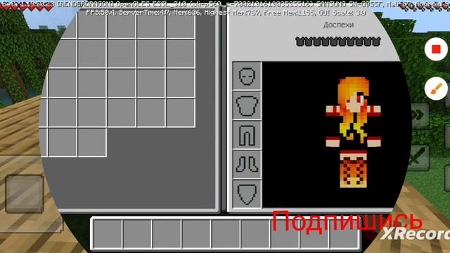 первый раз выиграешь читами minecraft смотреть онлайн