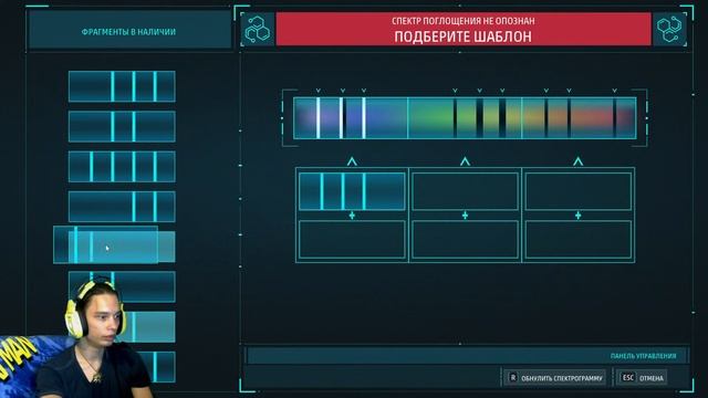Проходим Marvel’s Spider-Man Remastered смотреть онлайн