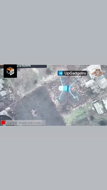 БПЛА смотреть онлайн
