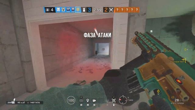 Безрейтинг. Tom Clancy’s Rainbow Six Siege смотреть онлайн