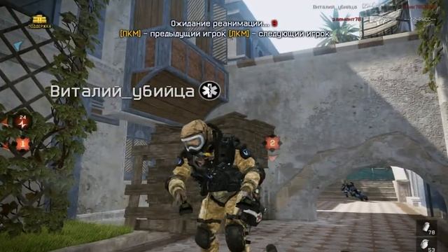 _за_КУзБаСС_ vs РУССКИЕ_МЕДВЕДИ.забыл включить запись только с 3 раунда) смотреть онлайн