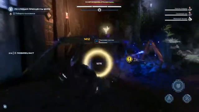 Черная пантера смотреть онлайн