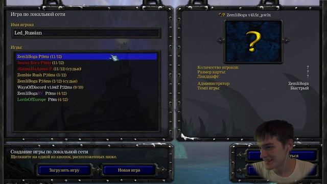 ЛОК ТАР О ГАР (КАСТОМКИ) смотреть онлайн