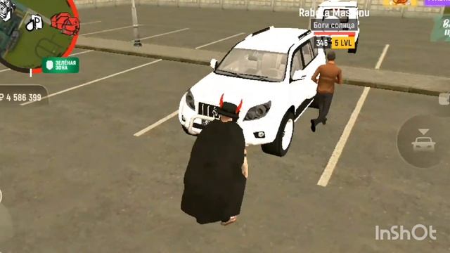 🤩САМЫЙ ВЫГОДНЫЙ И ОКУПАЕМЫЙ ПАК В GRAND MOBILE! ОБЗОР ПАКА (Я В ШОКЕ😱...) смотреть онлайн