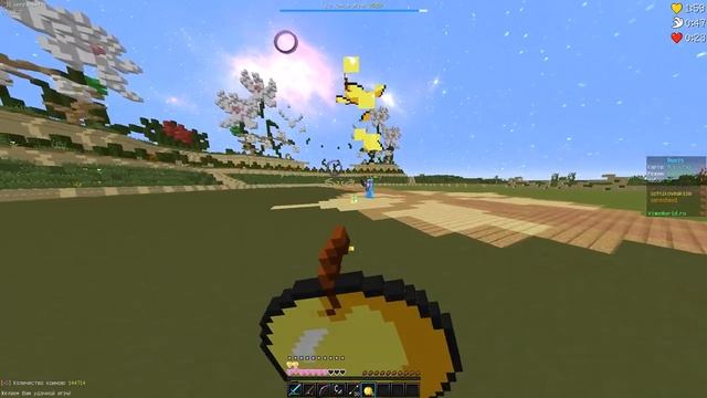 Мой ресурспак 1.8 / Recoursepack with outlined ores and custom skies смотреть онлайн