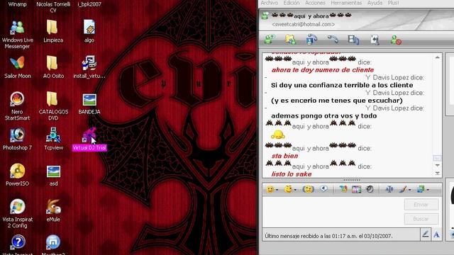 Mira max смотреть онлайн