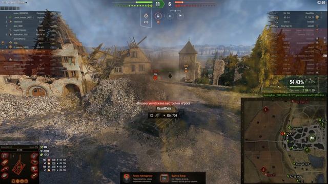 WoT: Оттачиваю скилл в рандоме. День 2 :) смотреть онлайн