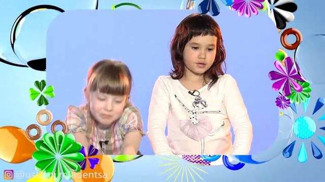 Устами Младенца Full HD 01.07.2017 смотреть онлайн