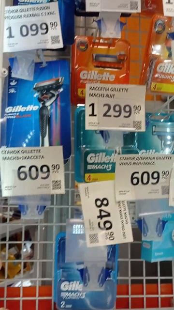 Музыкальный шкафчик Дикси Gillet смотреть онлайн