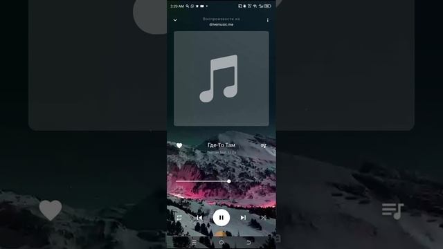 где то там тайпан. смотреть онлайн
