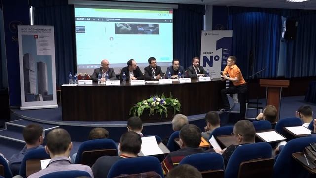 Илья Коровин. Конференция Смартлаба 27.04.2019г. смотреть онлайн