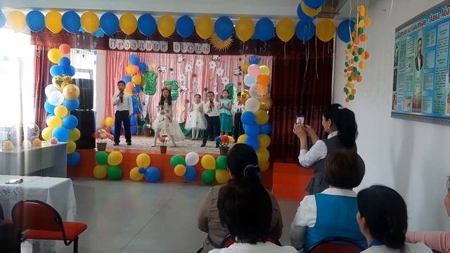 песня улыбка