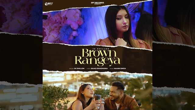 Brown Rangeya смотреть онлайн