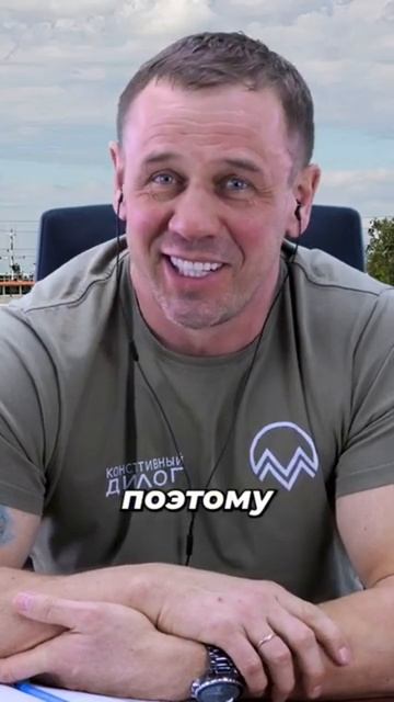 если коллекторы приедут - я порвусь от смеха! смотреть онлайн